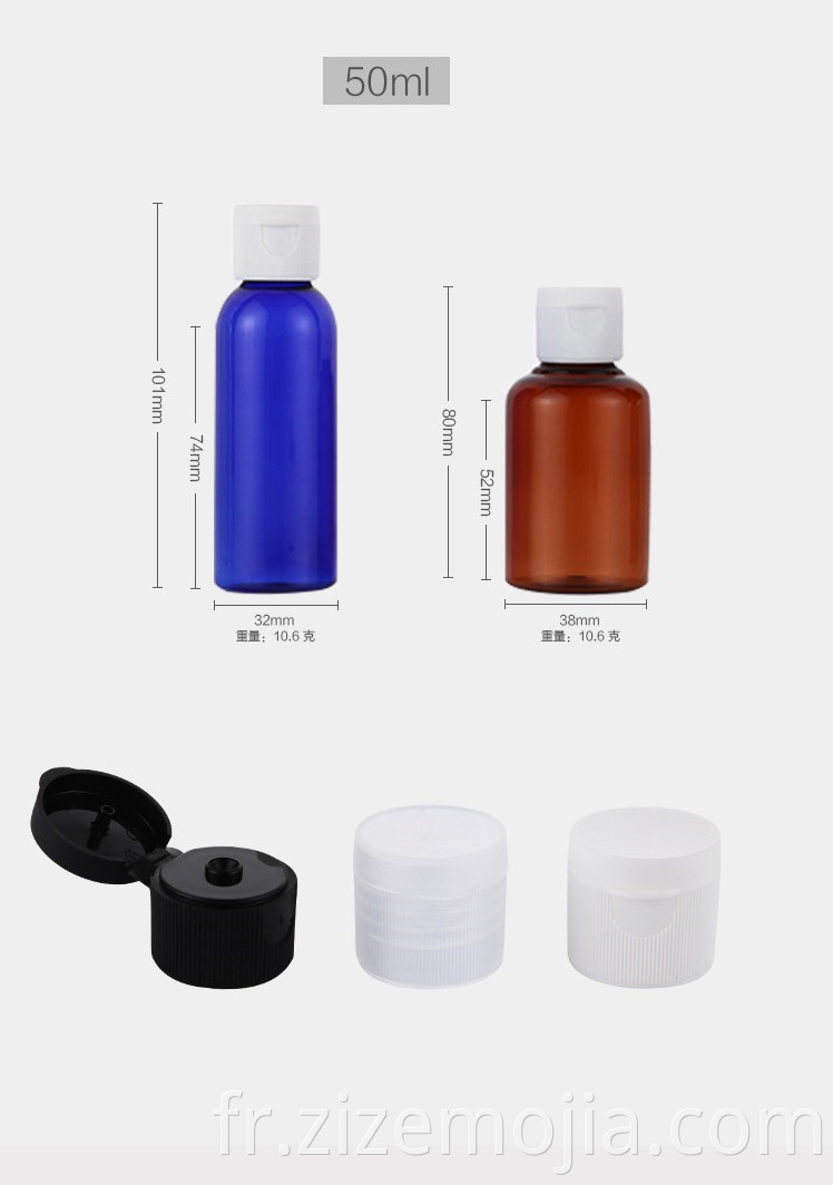 Bouteille de shampoing en plastique PET à capuchon rabattable 50 ml